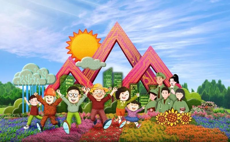 易发游戏每天赠6元